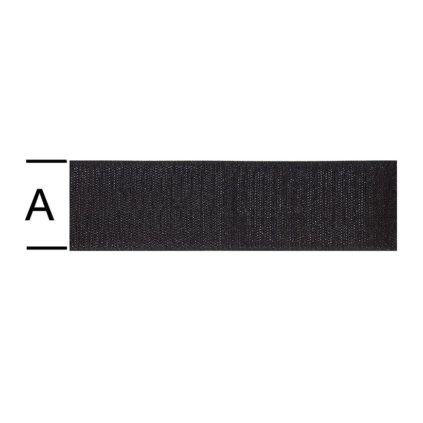 Suchý Zips Plyš Čierny 50 mm - Tovar na Mieru Vormann www.69x.sk