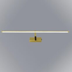 Svietidlo Santi 780 GD LED Merkury Market www.69x.sk