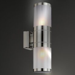 Záhradná lampa 32014-2 KGD2 Merkury Market www.69x.sk