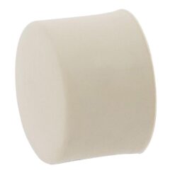 Záslepka PP-R 25 Merkury Market www.69x.sk