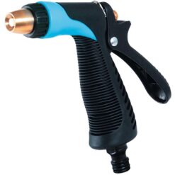 Zavlažovacia pištoľ 52-020 Merkury Market www.69x.sk