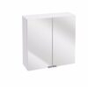 Zrkadlová skrinka Multi sklo 60x60  www.69x.sk